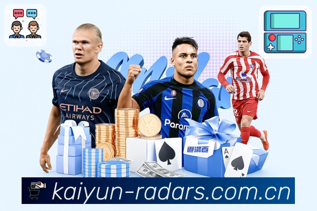 <strong>开云</strong>App多端同步预览