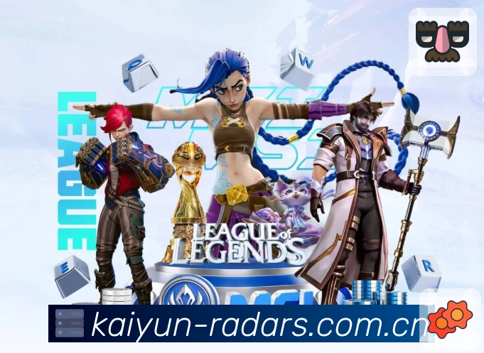 开云可用性监测